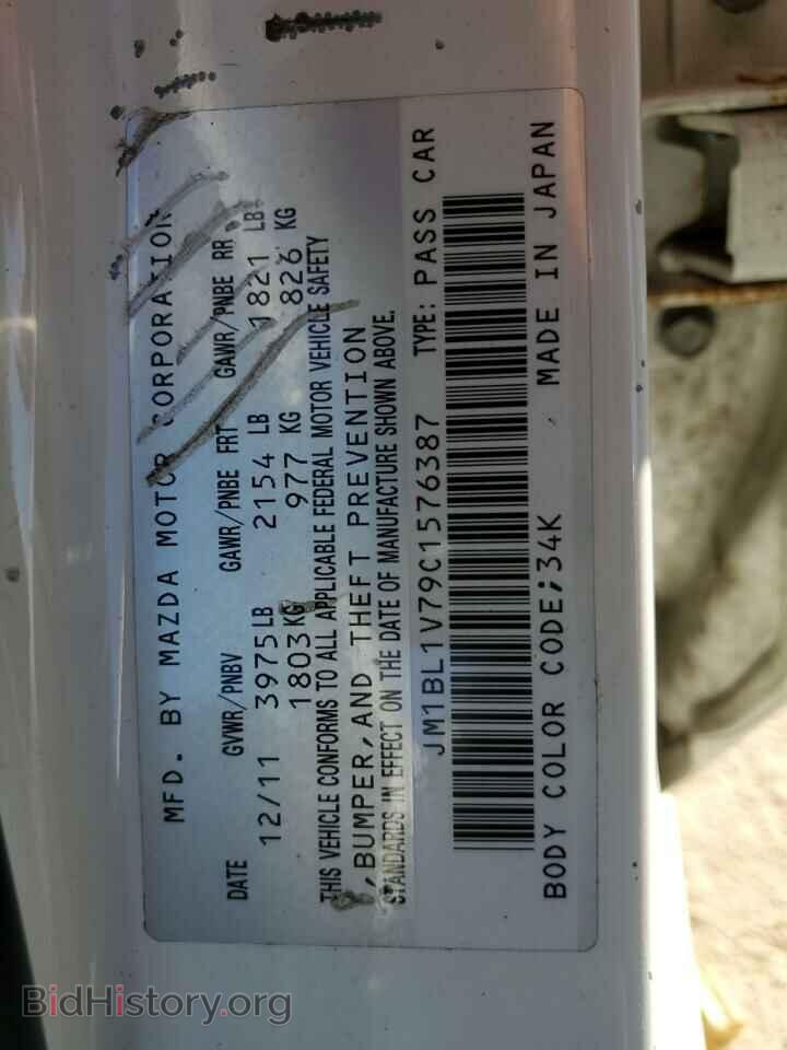 2012 MAZDA 3 - VIN: JM1BL1V79C1576387 - Фото 13