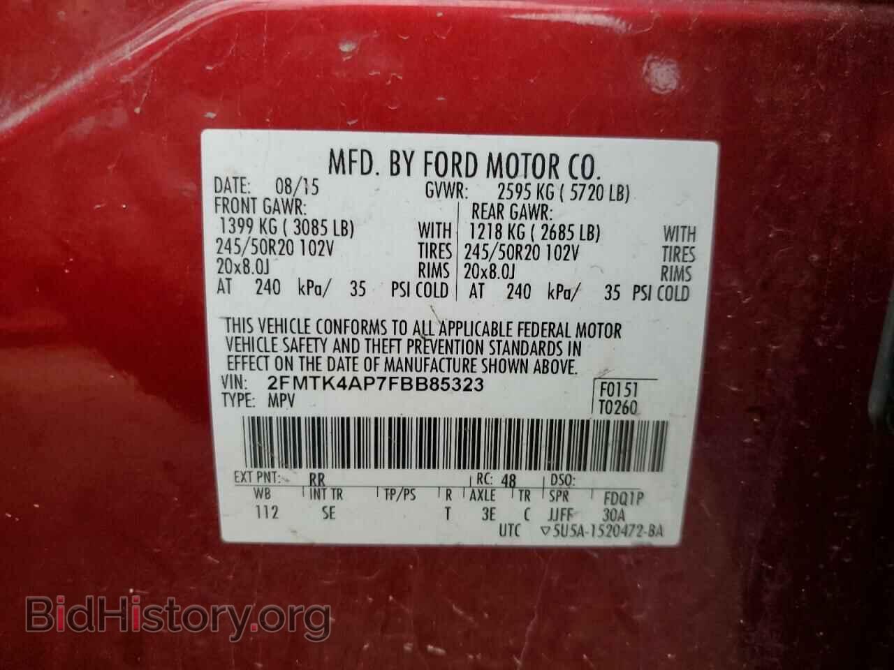 2015 FORD EDGE - VIN: 2FMTK4AP7FBB85323 - Фото 13