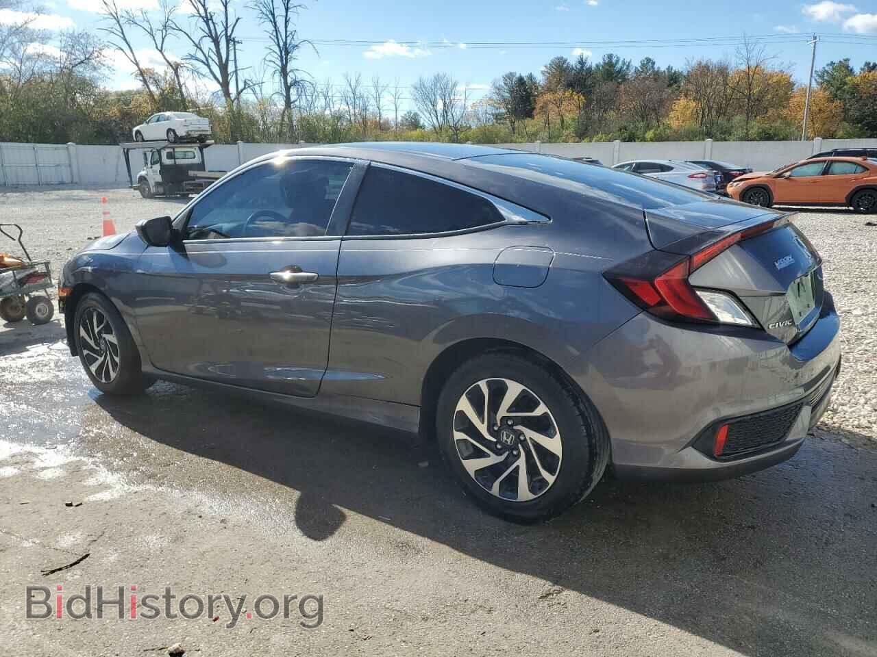 2017 HONDA CIVIC - VIN: 2HGFC4B59HH300436 - Фото 2