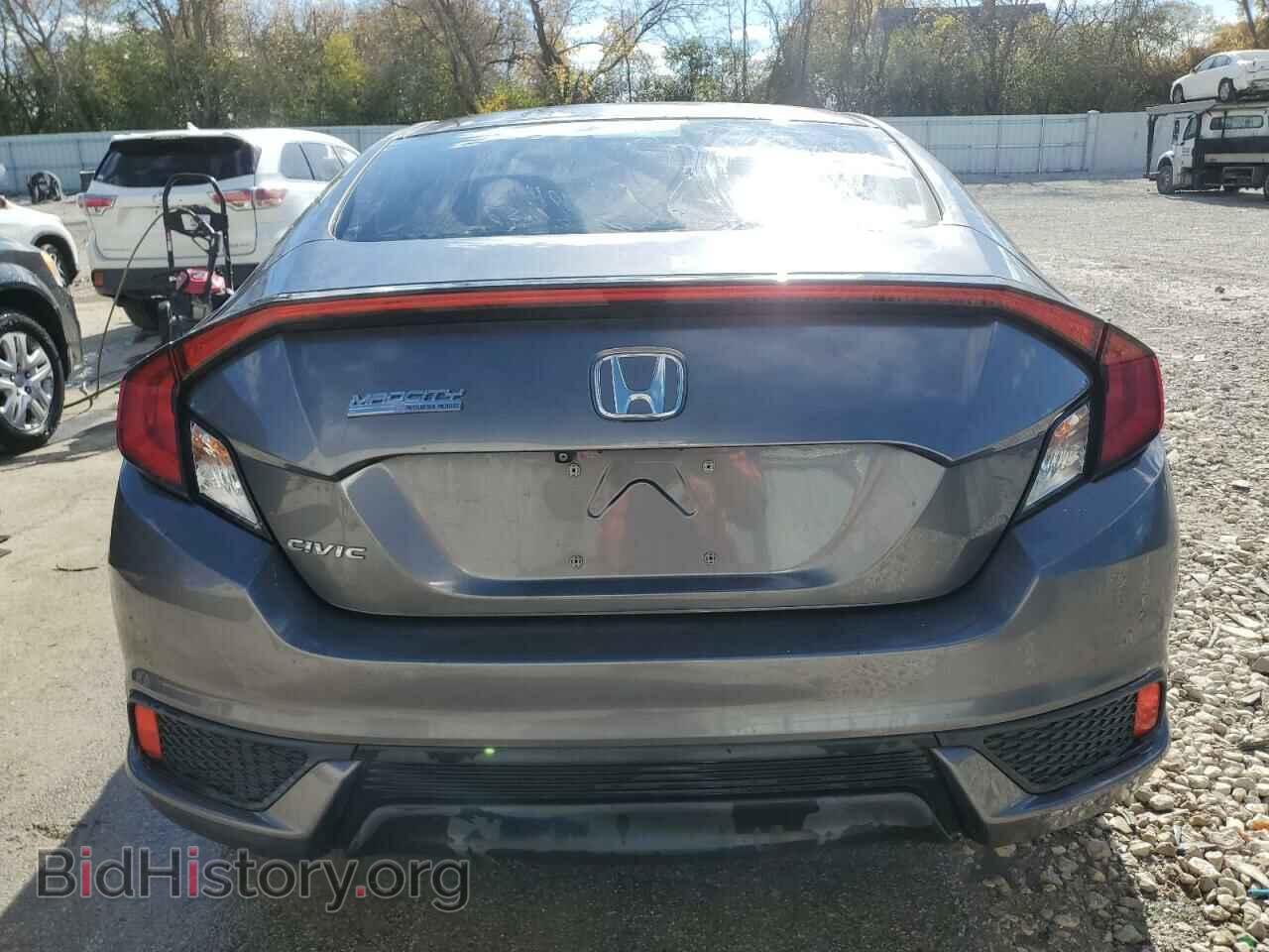 2017 HONDA CIVIC - VIN: 2HGFC4B59HH300436 - Фото 6