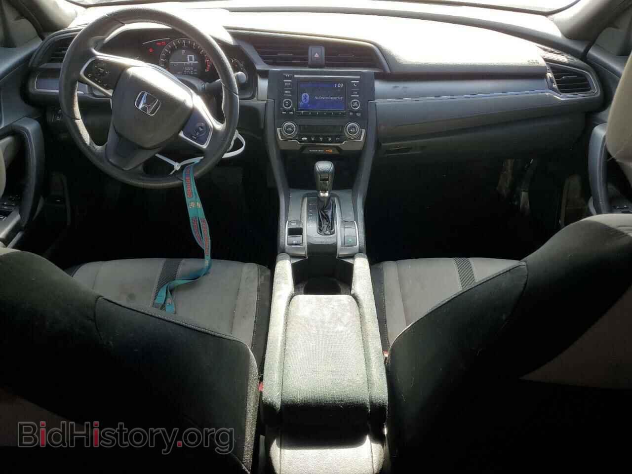 2017 HONDA CIVIC - VIN: 2HGFC4B59HH300436 - Фото 8