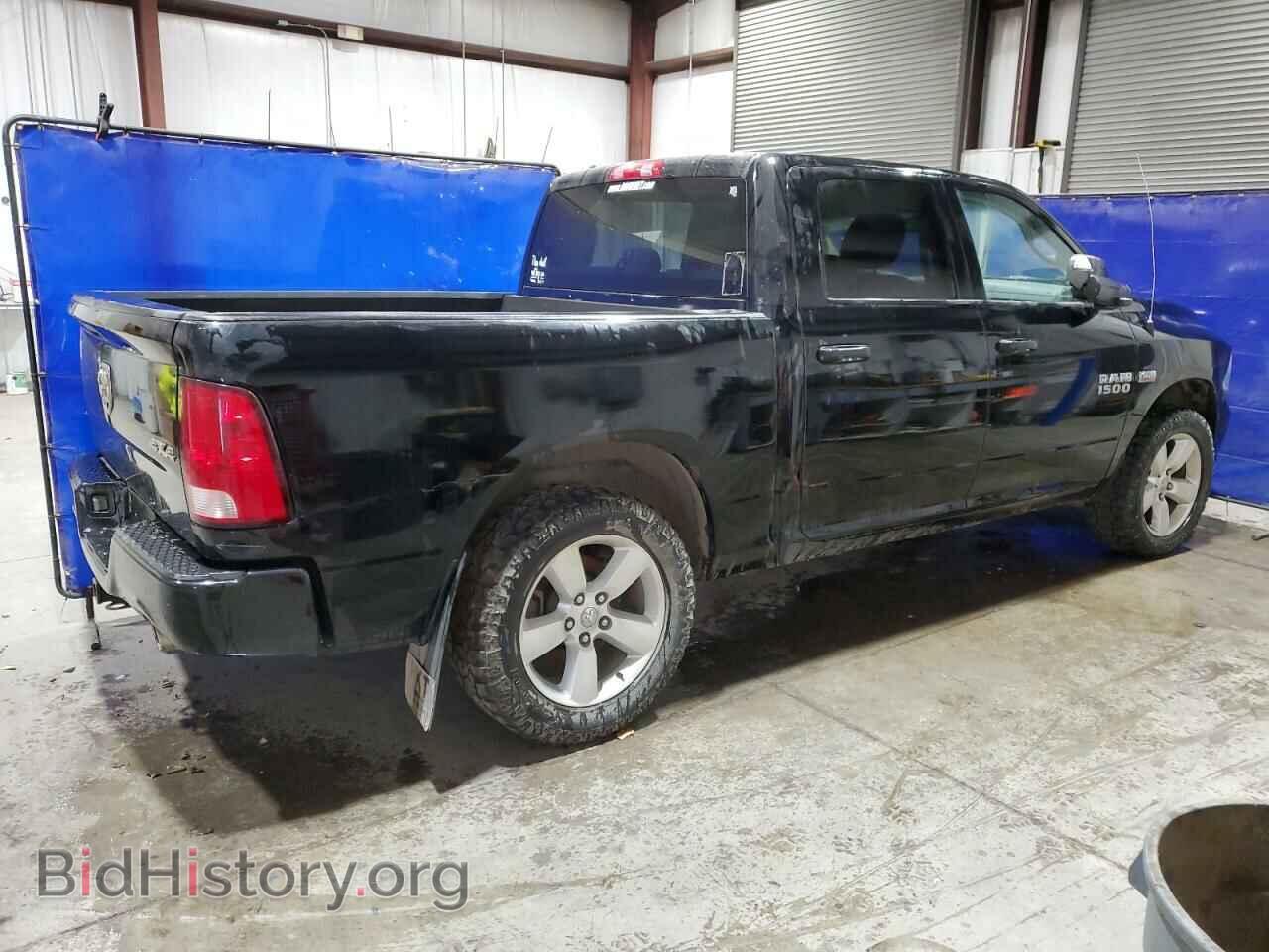 2014 RAM 1500 - VIN: 1C6RR7KTXES200836 - Фото 3