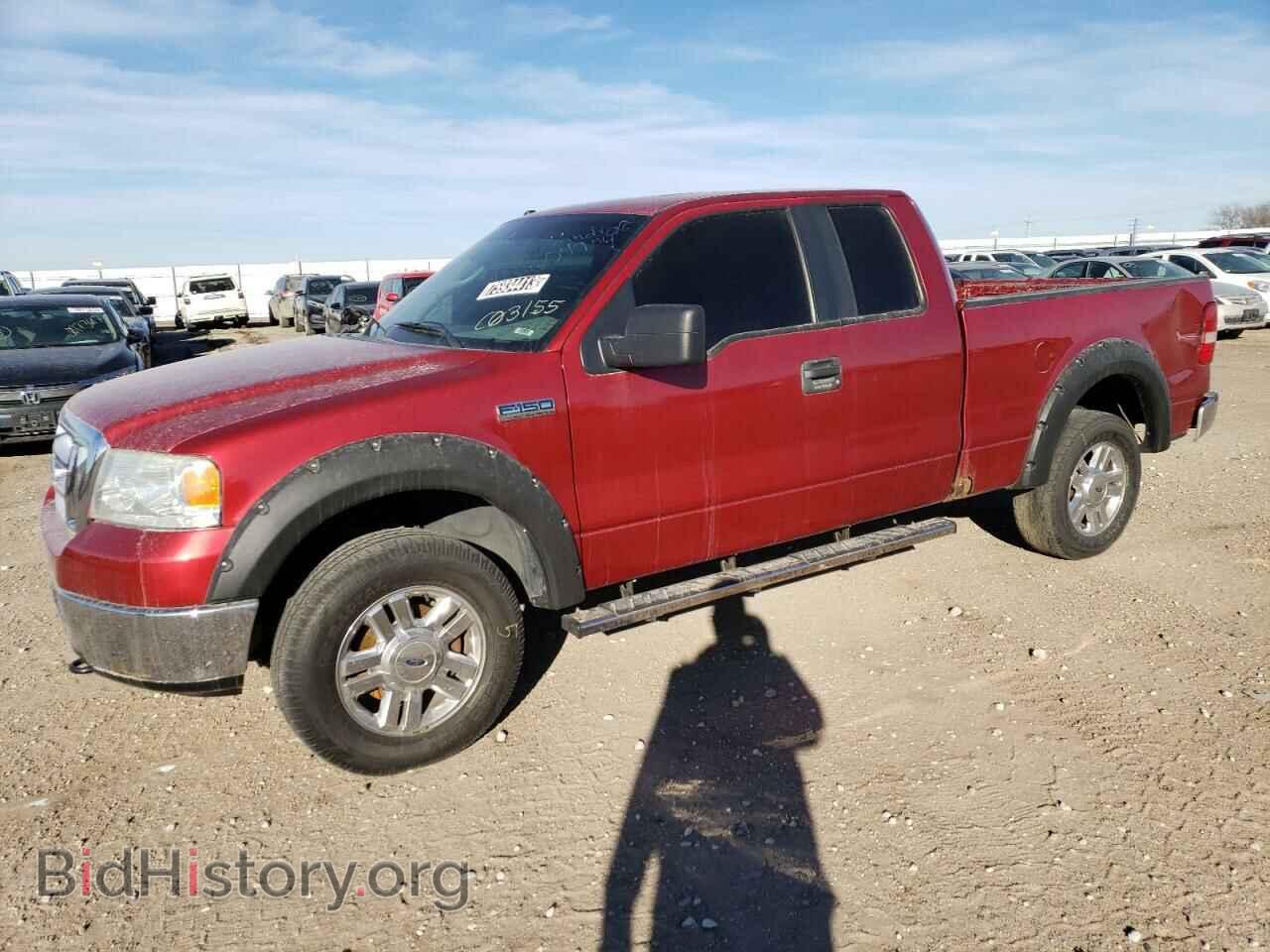 Фотография 1FTPX14V38FC03155 - FORD All Models 2008