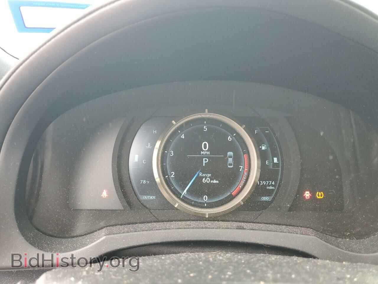 2014 LEXUS IS - VIN: JTHBF1D26E5013885 - Photo 9