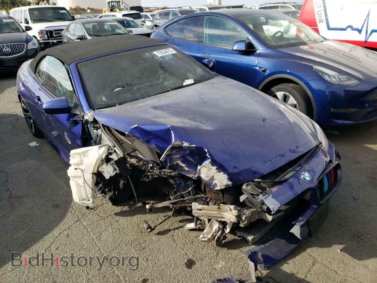 2012 BMW M6 - VIN: WBSLZ9C52CC985427 - Фото 4