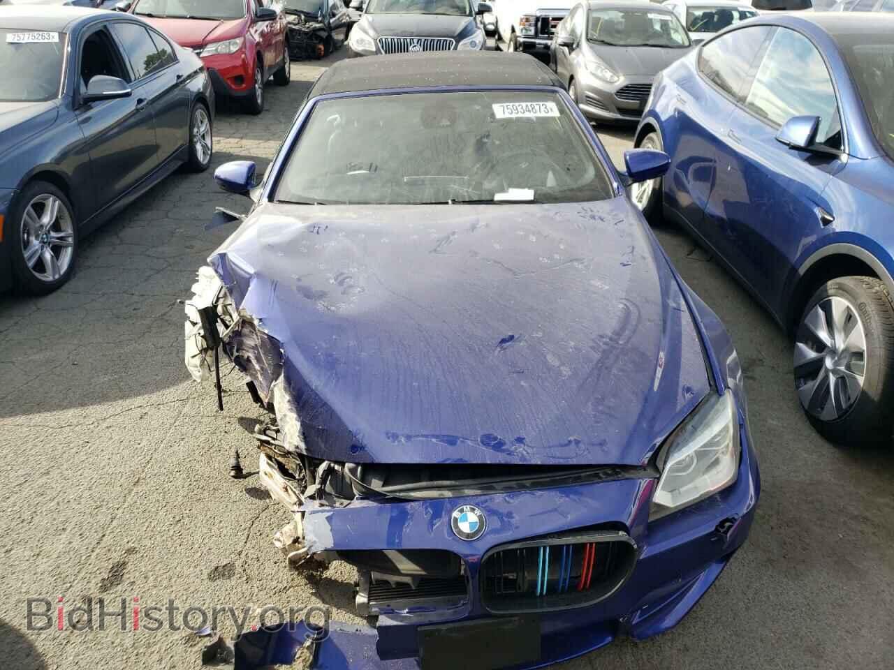 2012 BMW M6 - VIN: WBSLZ9C52CC985427 - Фото 5
