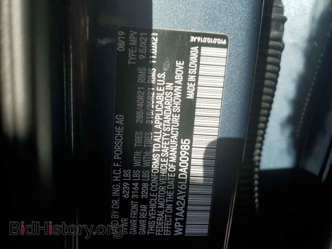 2020 PORSCHE CAYENNE - VIN: WP1AA2AY6LDA00985 - Фото 13