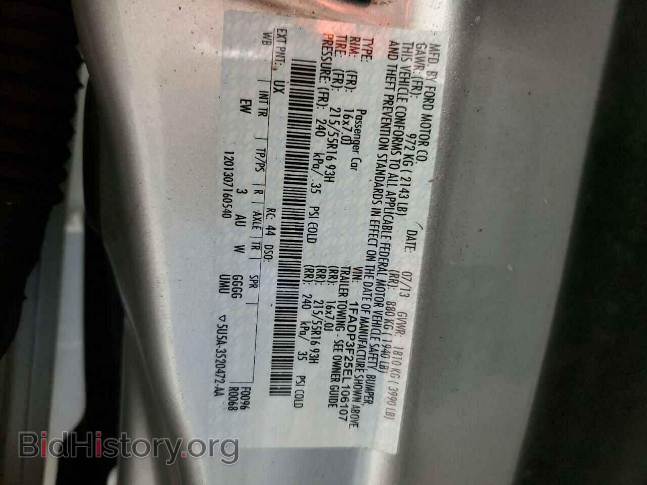 2014 FORD FOCUS - VIN: 1FADP3F25EL106107 - Фото 12