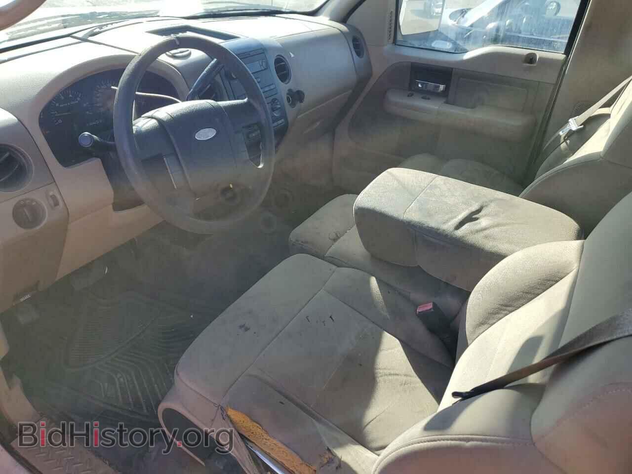 2008 FORD All Models - VIN: 1FTPF12528KD97500 - Photo 8