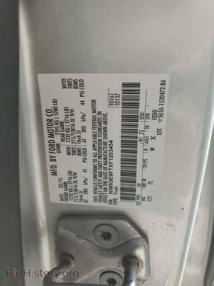 2015 FORD TRANSIT - VIN: NM0GE9F7XF1203454 - Фото 13