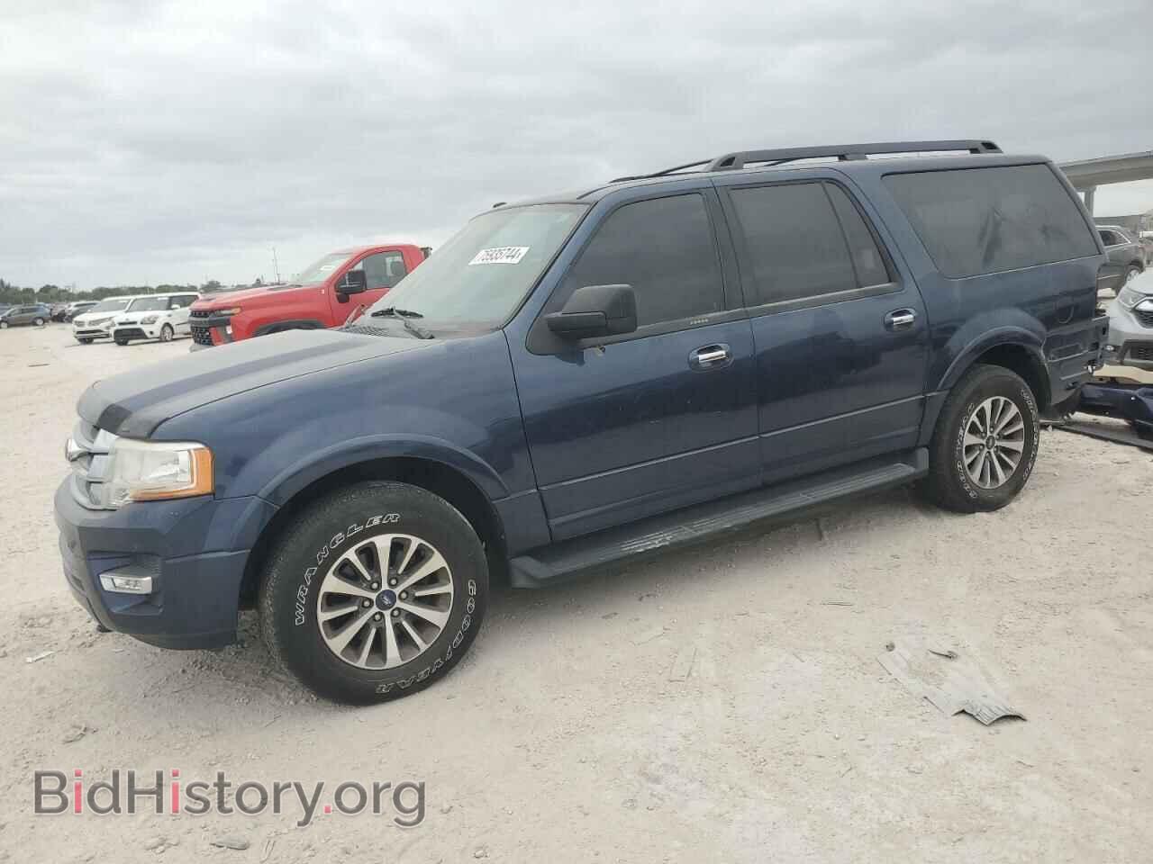Фотография 1FMJK1HTXGEF03658 - FORD EXPEDITION 2016