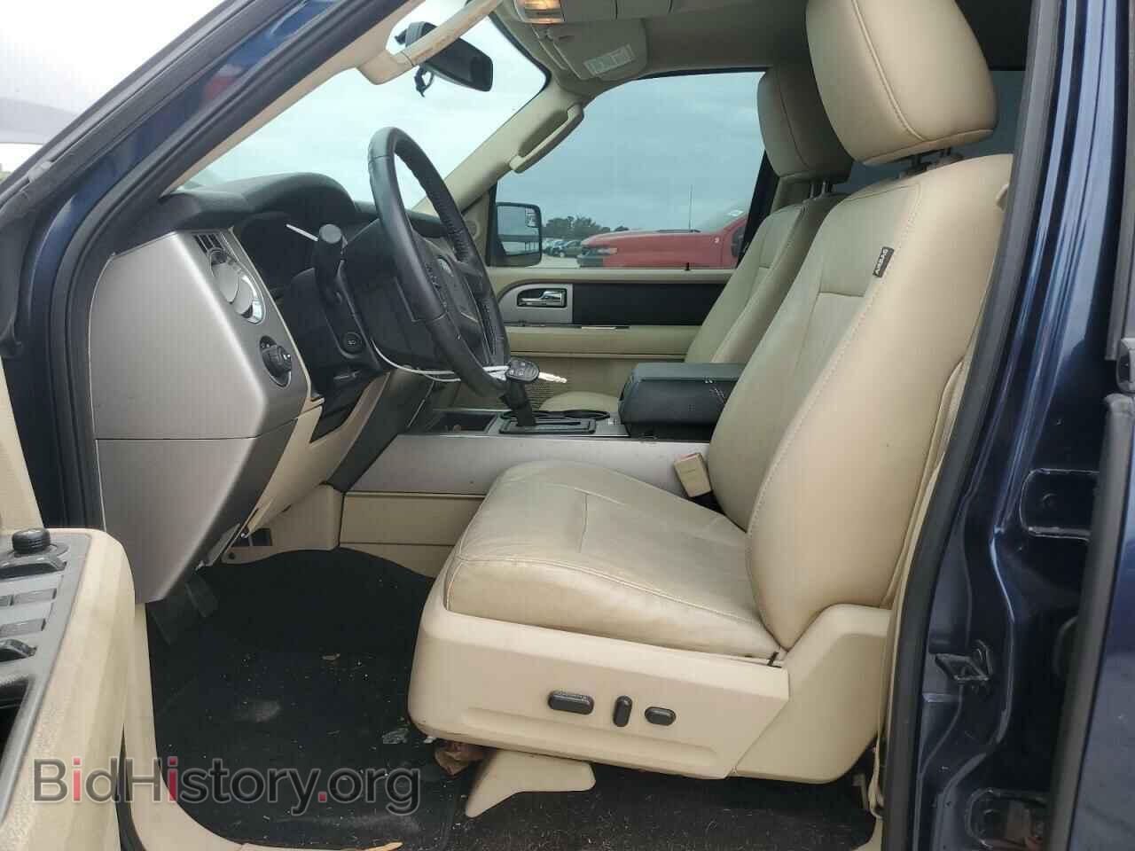 2016 FORD EXPEDITION - VIN: 1FMJK1HTXGEF03658 - Фото 7