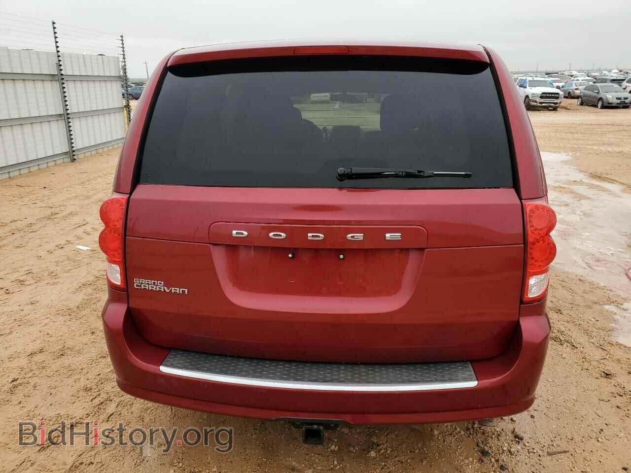 2015 DODGE CARAVAN - VIN: 2C4RDGBG5FR622932 - Фото 6
