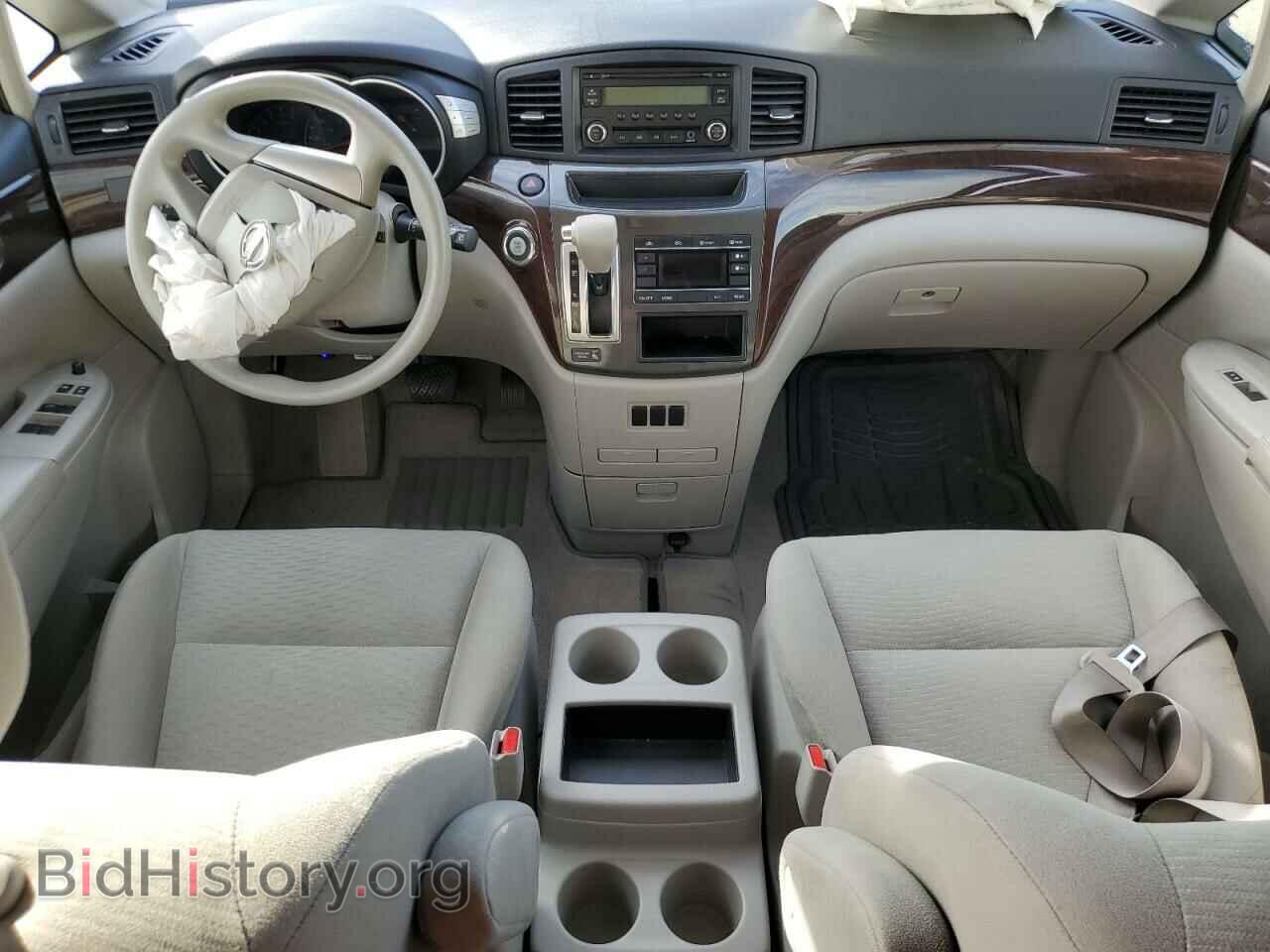 2015 NISSAN QUEST - VIN: JN8AE2KP2F9128793 - Фото 8