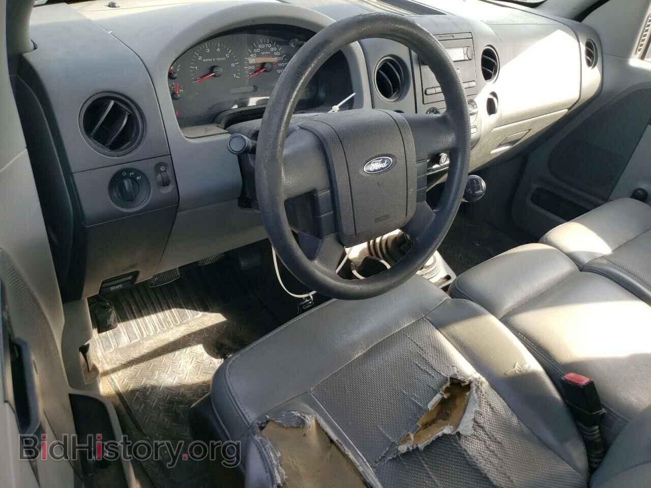 2007 FORD All Models - VIN: 1FTRF12277NA17398 - Фото 8
