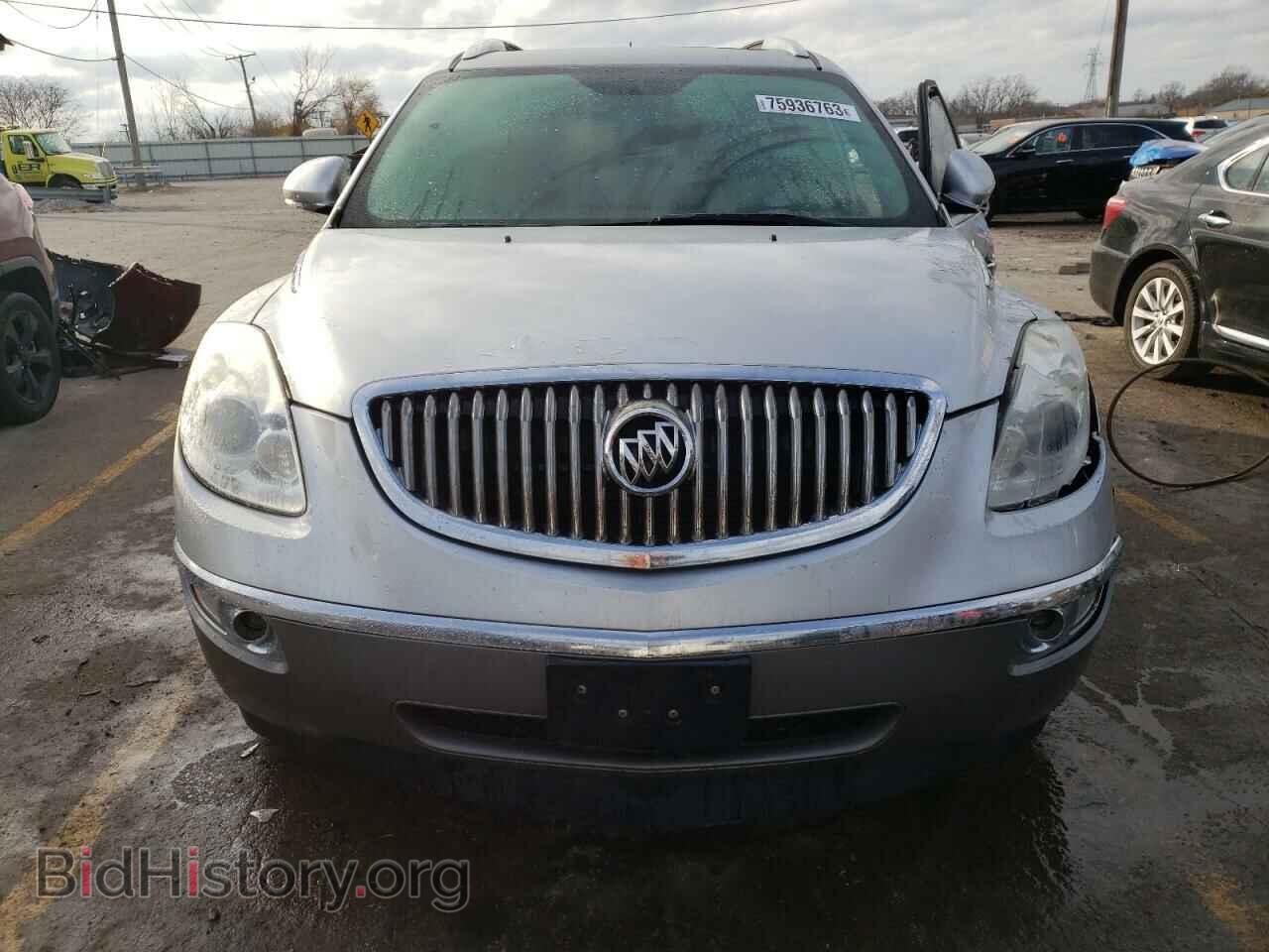 2010 BUICK ENCLAVE - VIN: 5GALVCED1AJ134685 - Фото 5