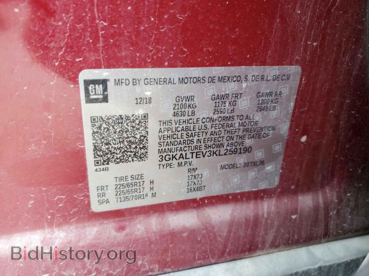 2019 GMC TERRAIN - VIN: 3GKALTEV3KL259190 - Photo 12