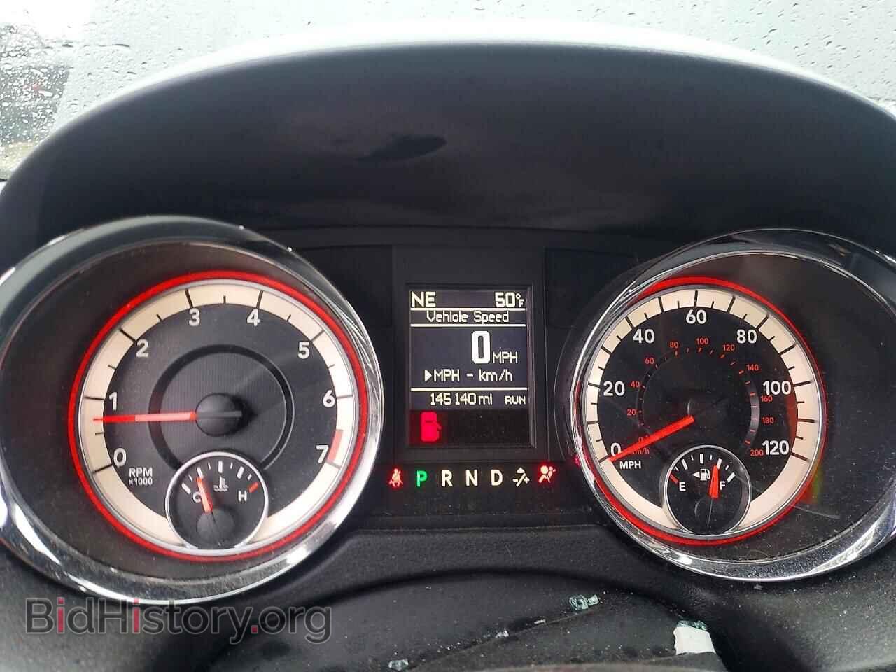 2017 DODGE CARAVAN - VIN: 2C4RDGEG9HR857512 - Фото 9