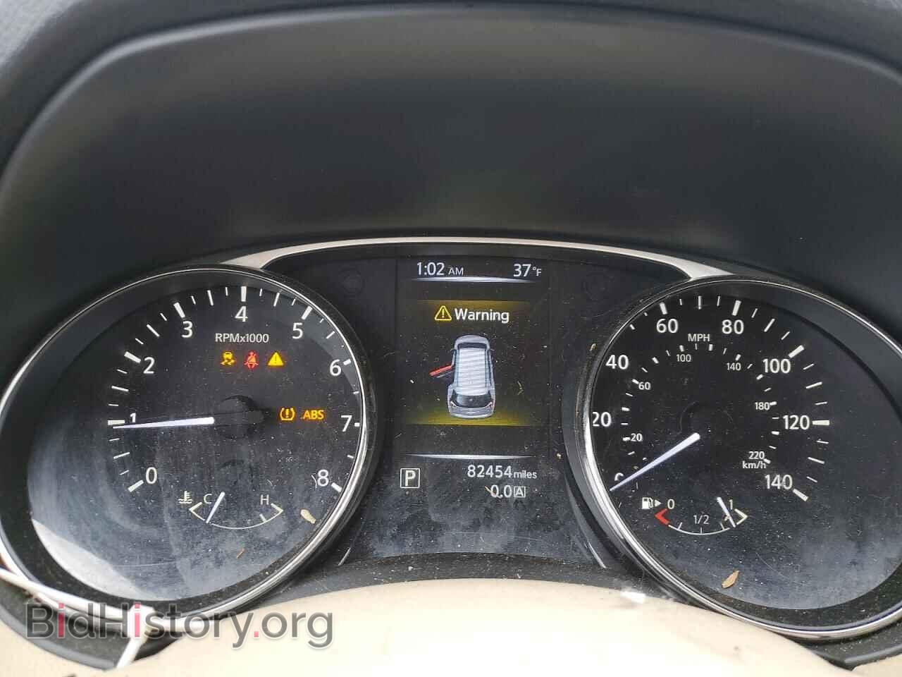 2015 NISSAN ROGUE - VIN: KNMAT2MT4FP530578 - Фото 9