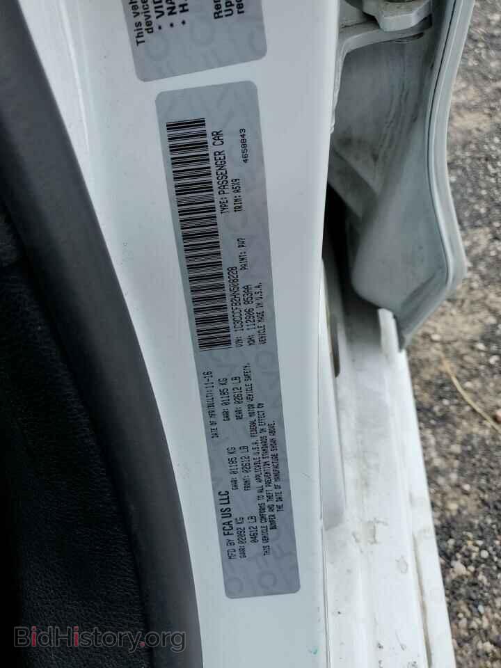 2017 CHRYSLER 200 - VIN: 1C3CCCFB2HN508228 - Фото 12