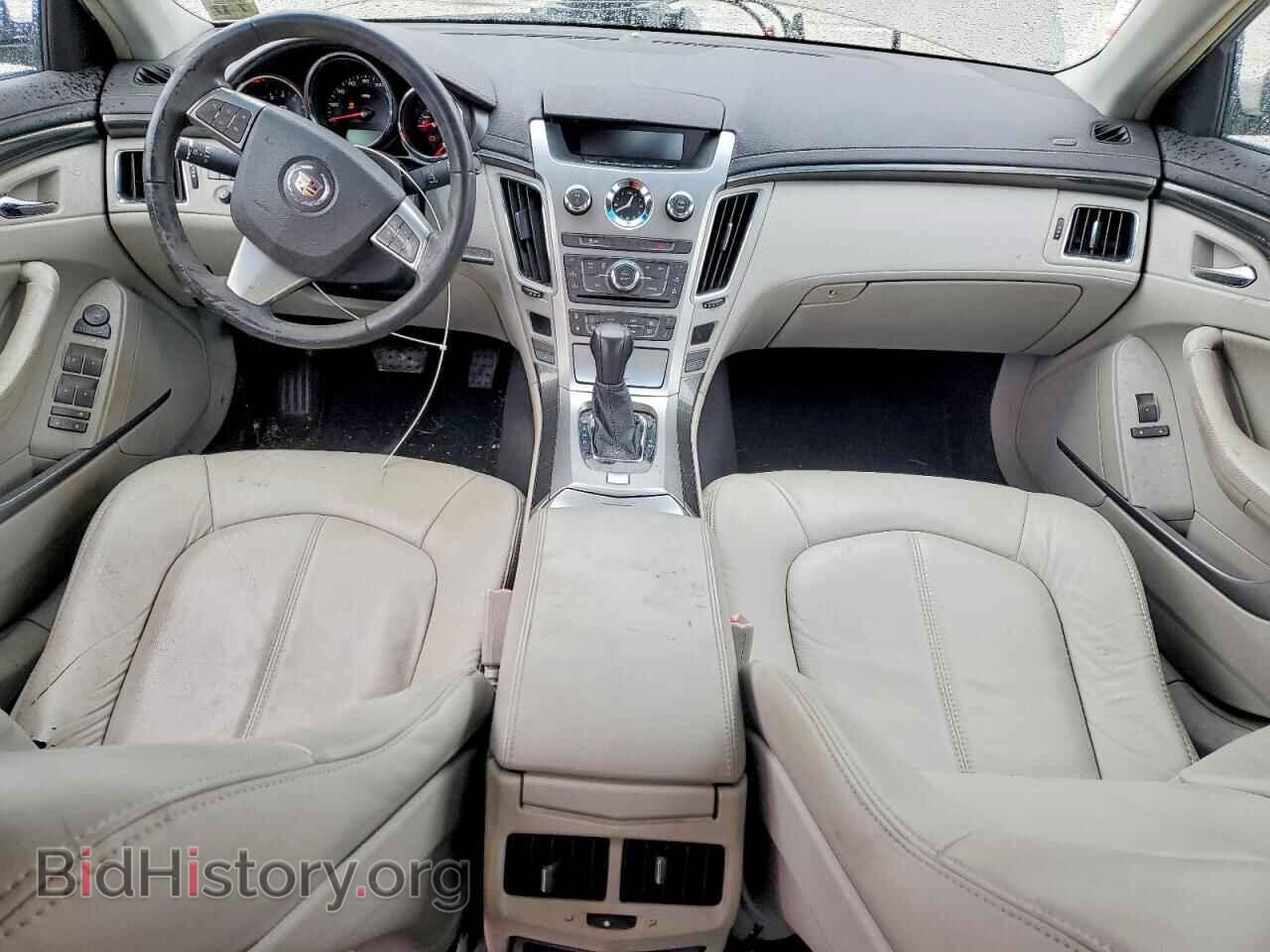 2012 CADILLAC CTS - VIN: 1G6DA5E53C0155732 - Photo 8