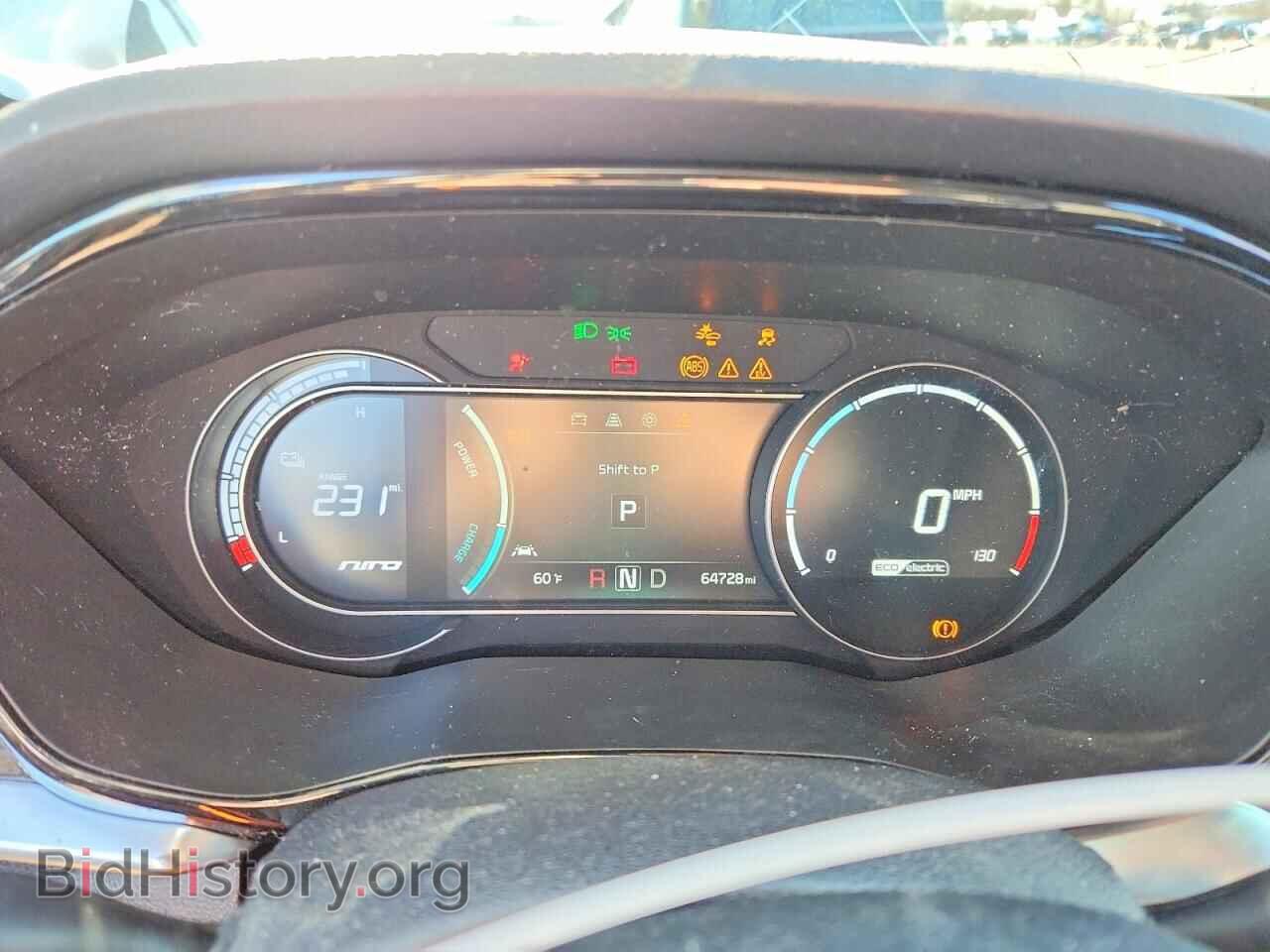 2020 KIA NIRO - VIN: KNDCC3LG4L5047439 - Фото 9
