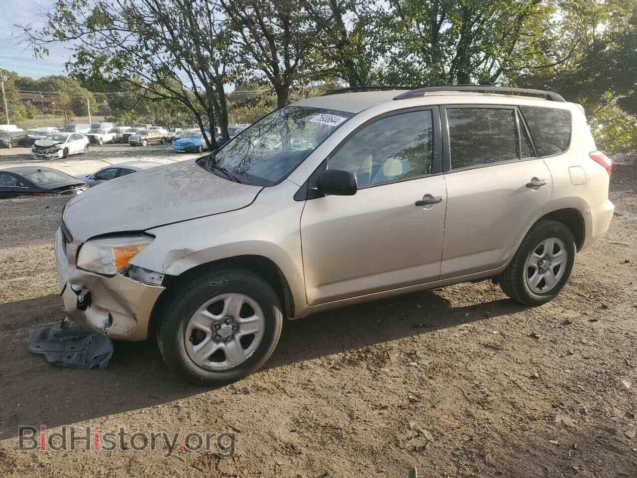 Photo JTMBD33VX85203465 - TOYOTA RAV4 2008