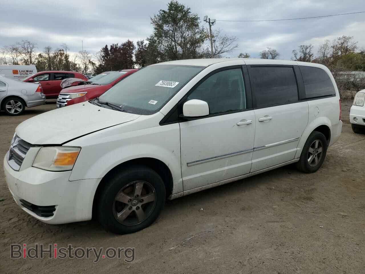 Фотография 2D8HN54P48R136272 - DODGE CARAVAN 2008