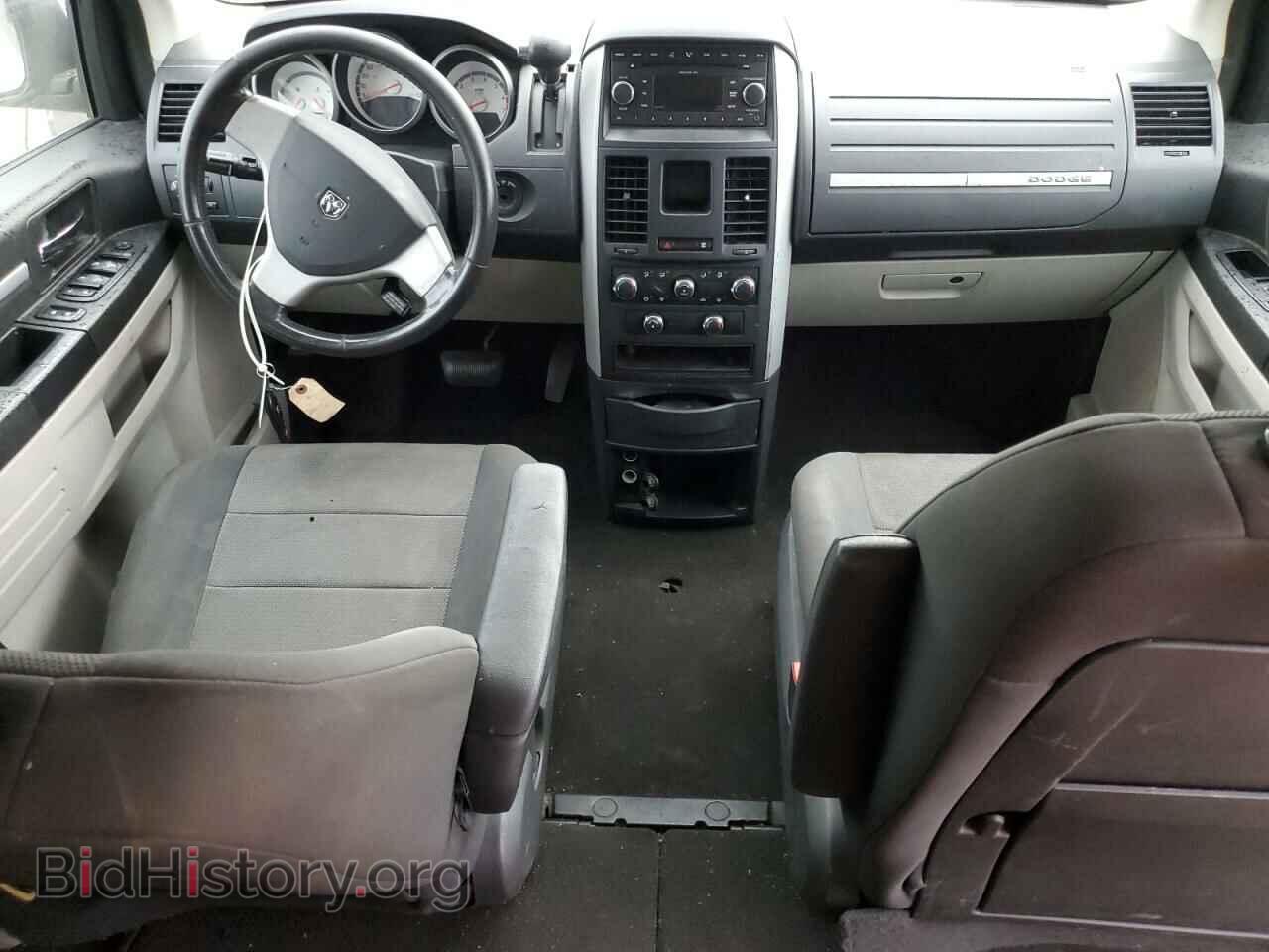 2008 DODGE CARAVAN - VIN: 2D8HN54P48R136272 - Фото 8
