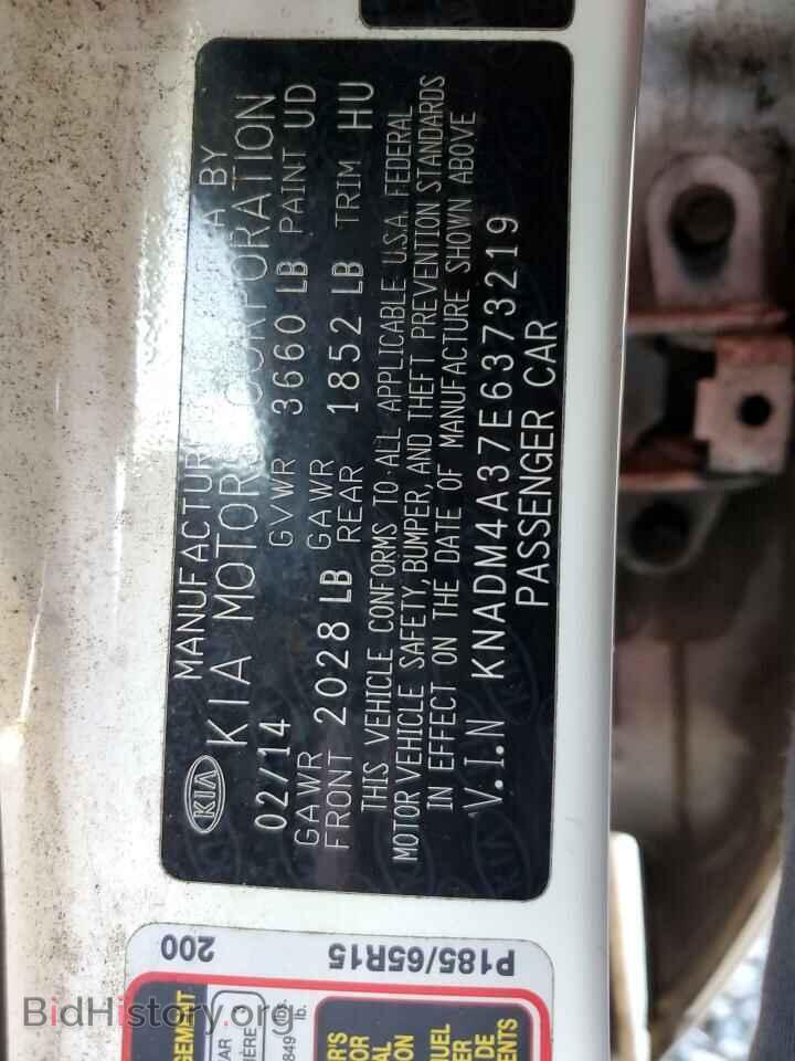 2014 KIA RIO - VIN: KNADM4A37E6373219 - Фото 13