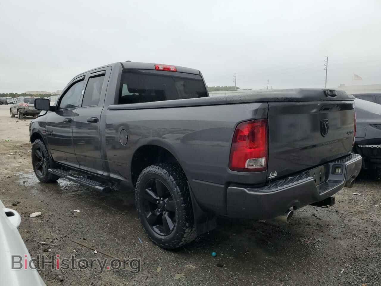 2017 RAM 1500 - VIN: 1C6RR7FT4HS690592 - Photo 2