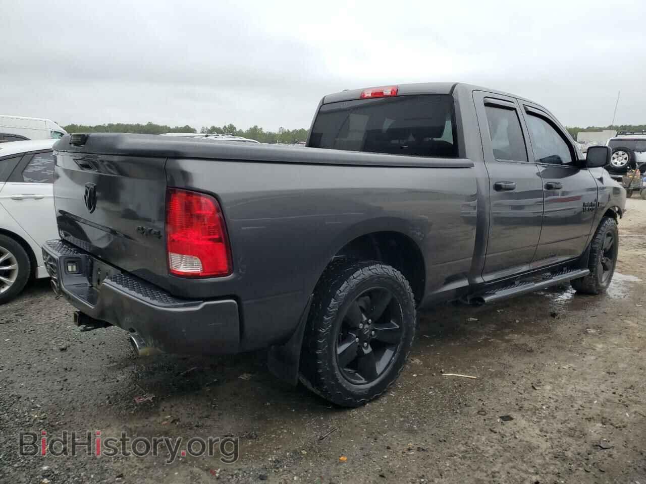 2017 RAM 1500 - VIN: 1C6RR7FT4HS690592 - Photo 3