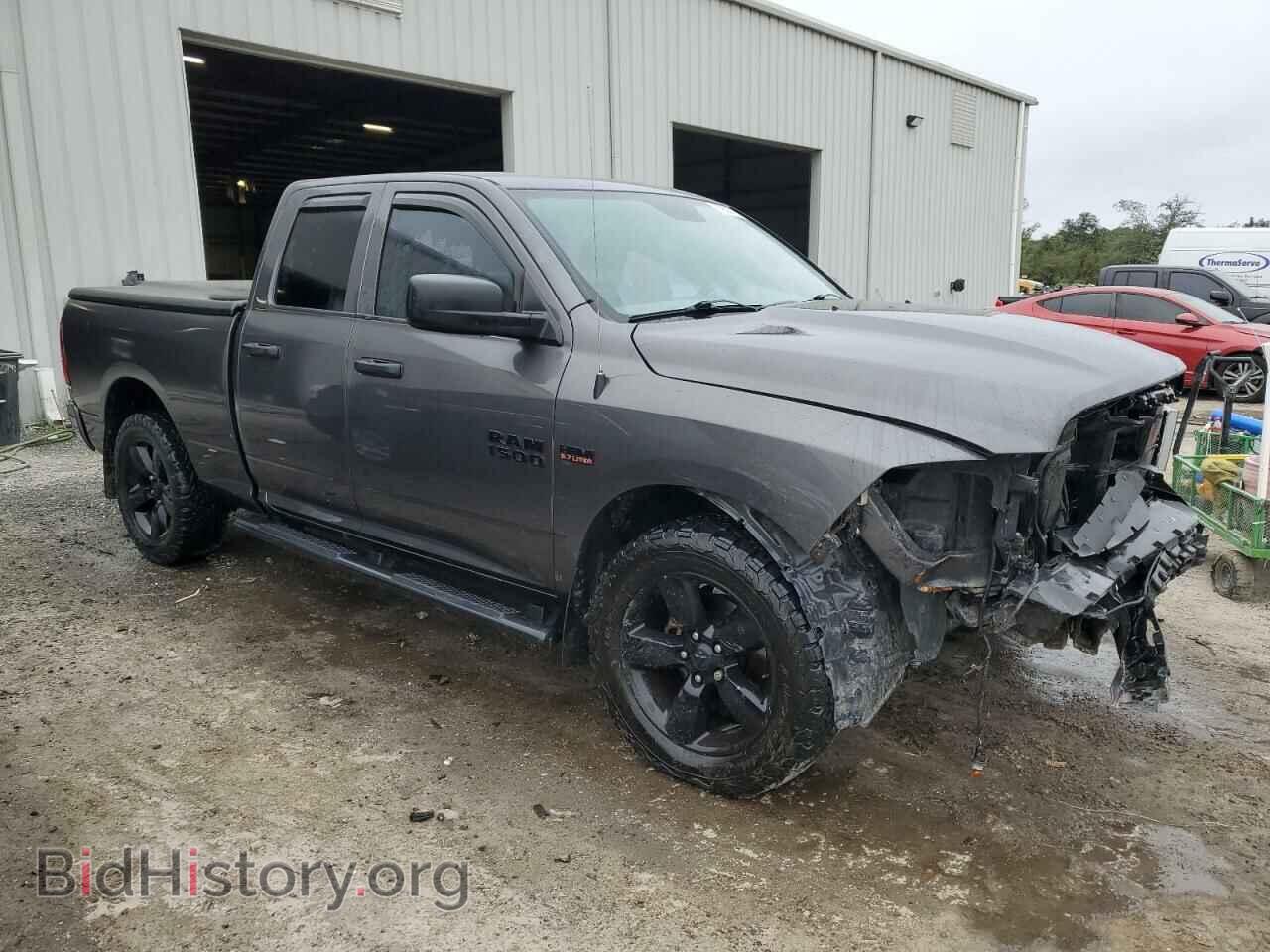 2017 RAM 1500 - VIN: 1C6RR7FT4HS690592 - Photo 4