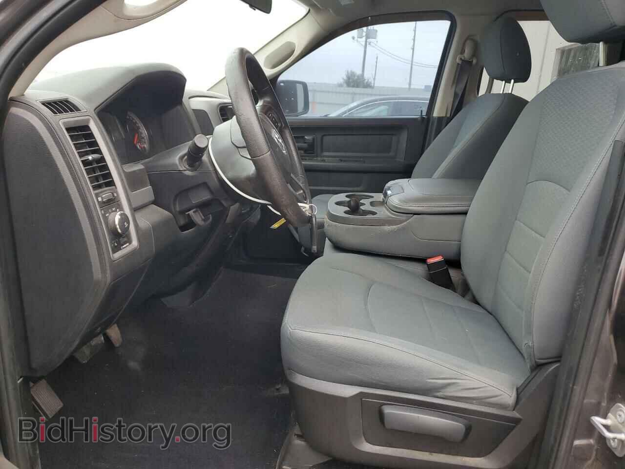 2017 RAM 1500 - VIN: 1C6RR7FT4HS690592 - Photo 7