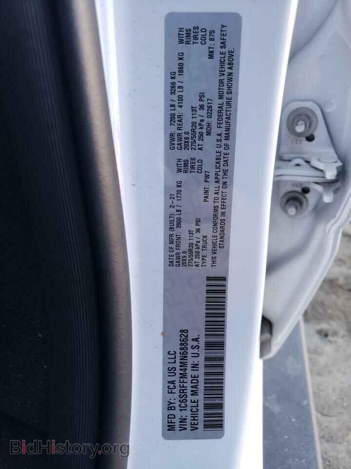 2021 RAM 1500 - VIN: 1C6SRFFM4MN688628 - Фото 12