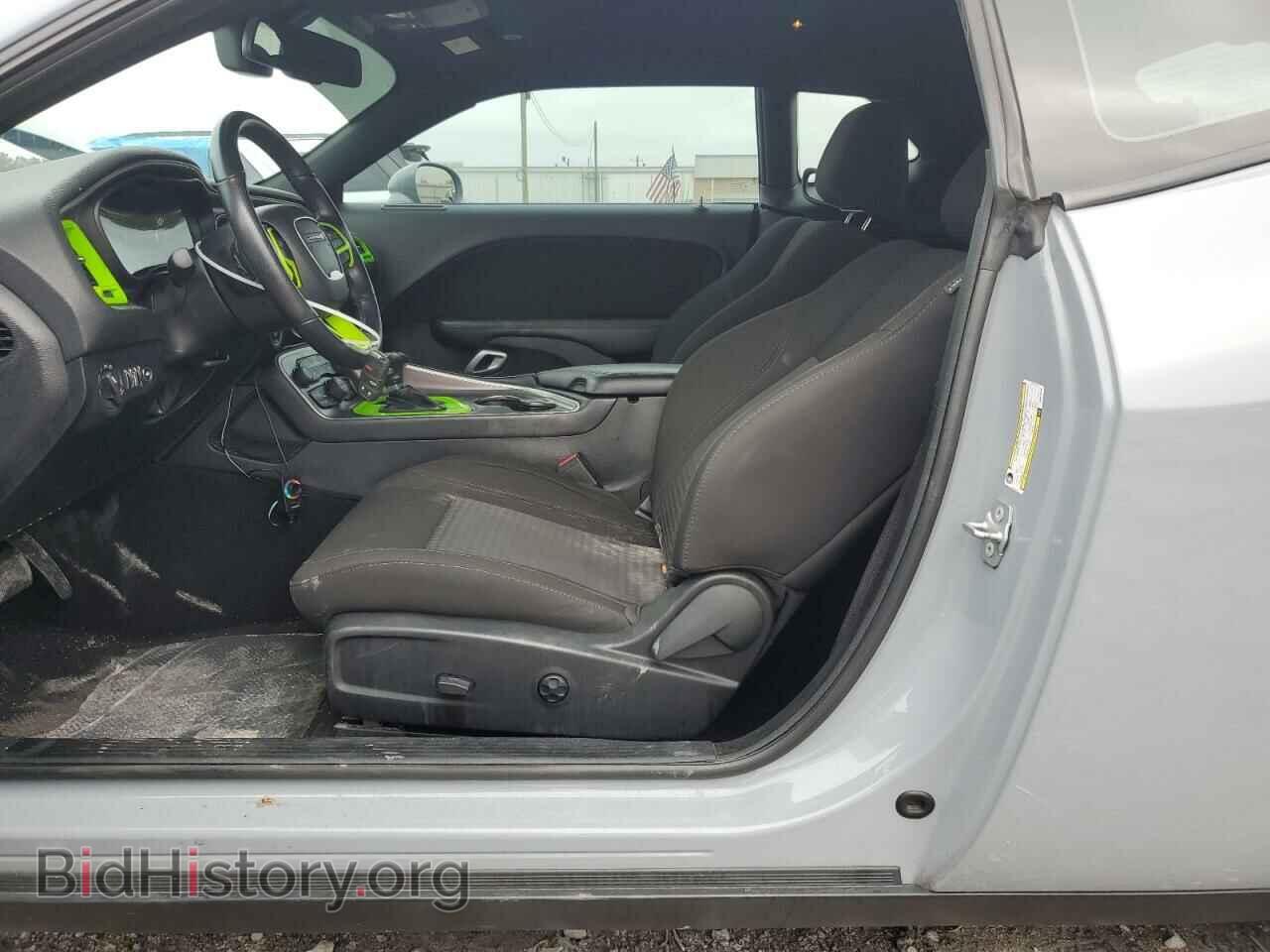 2021 DODGE CHALLENGER - VIN: 2C3CDZAG2MH573683 - Photo 7
