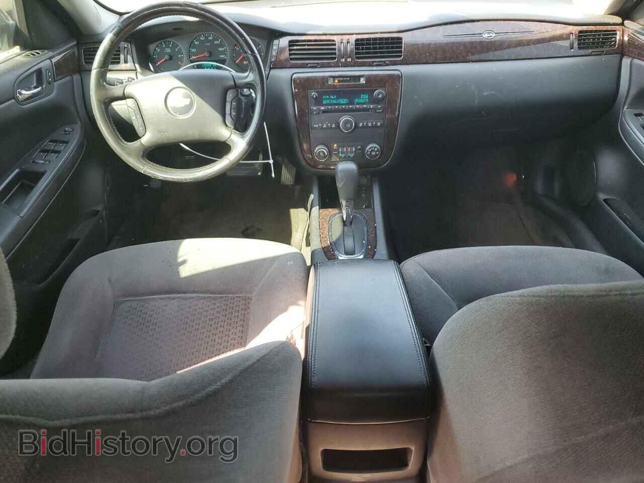 2012 CHEVROLET IMPALA - VIN: 2G1WF5E38C1276825 - Фото 8