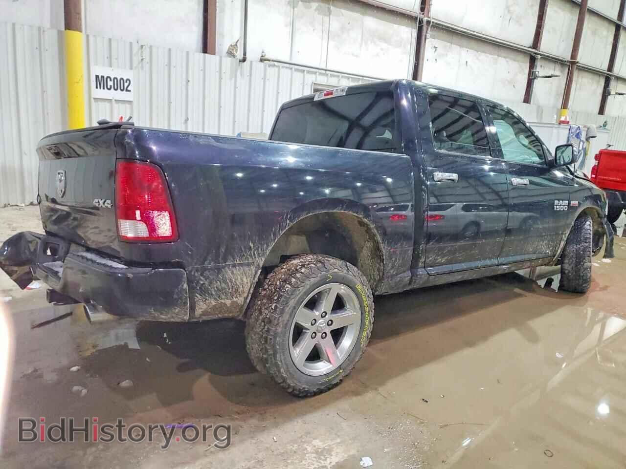 2015 RAM 1500 - VIN: 1C6RR7KT1FS572129 - Фото 3