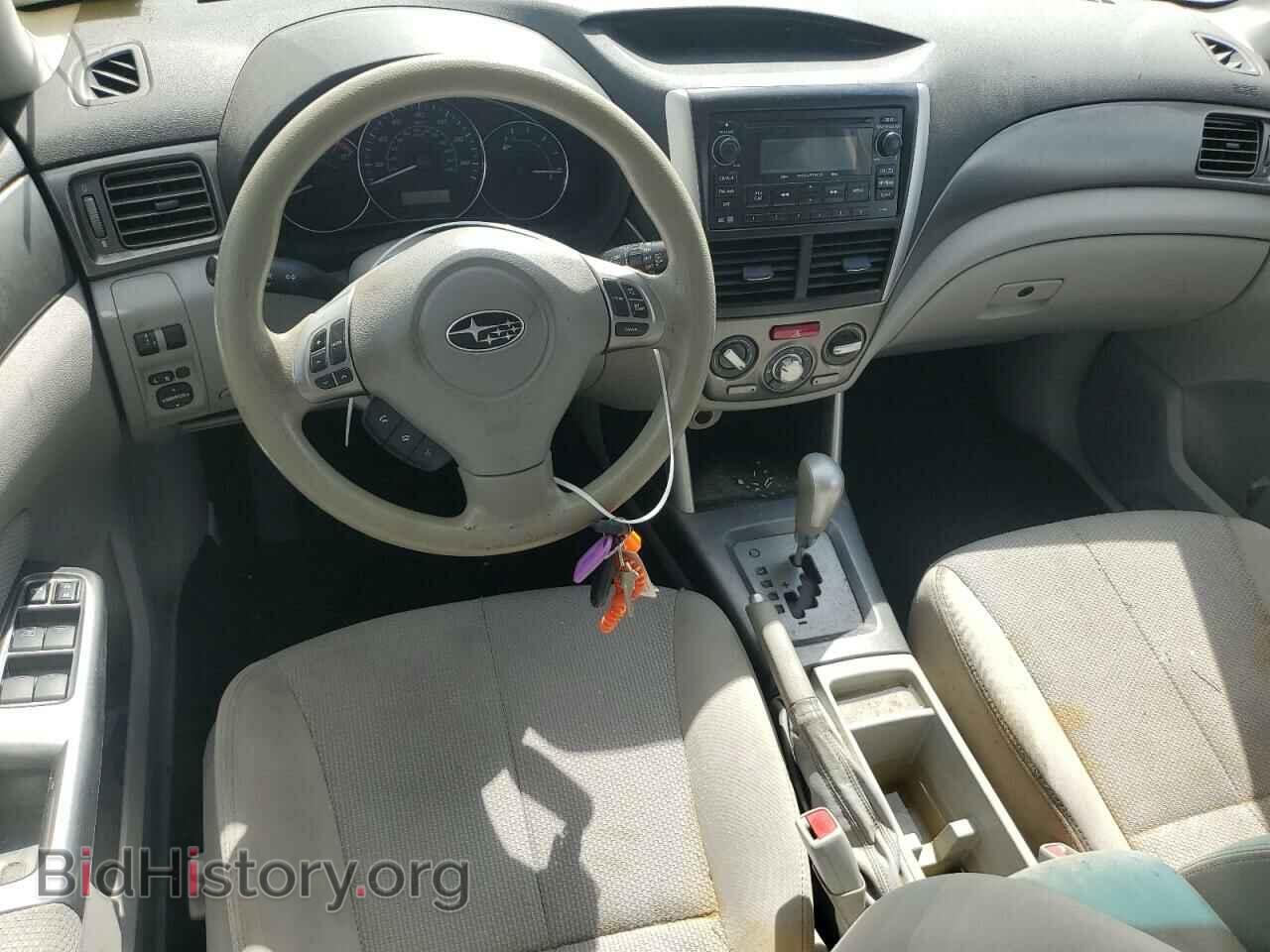2012 SUBARU FORESTER - VIN: JF2SHADC9CH439572 - Фото 8