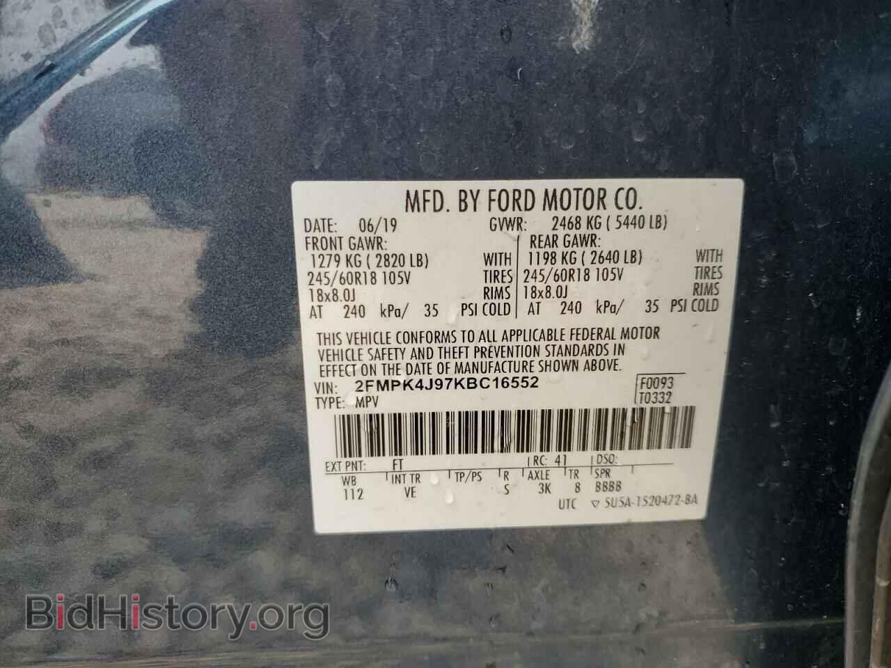 2019 FORD EDGE - VIN: 2FMPK4J97KBC16552 - Фото 12