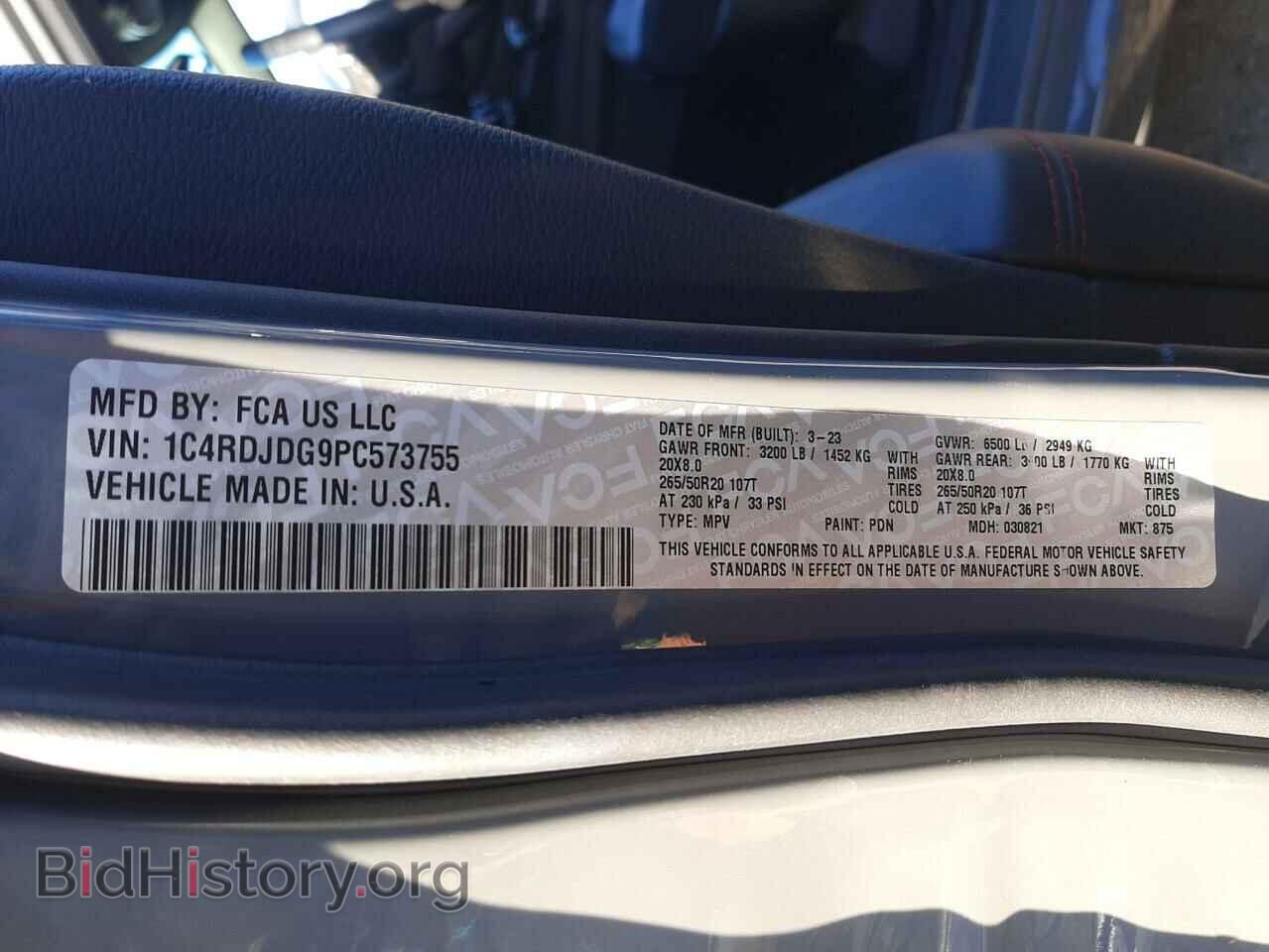 2023 DODGE DURANGO - VIN: 1C4RDJDG9PC573755 - Photo 14