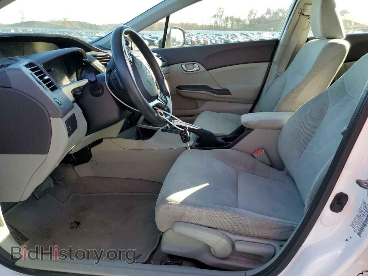 2012 HONDA CIVIC - VIN: 19XFB2F80CE039261 - Photo 7