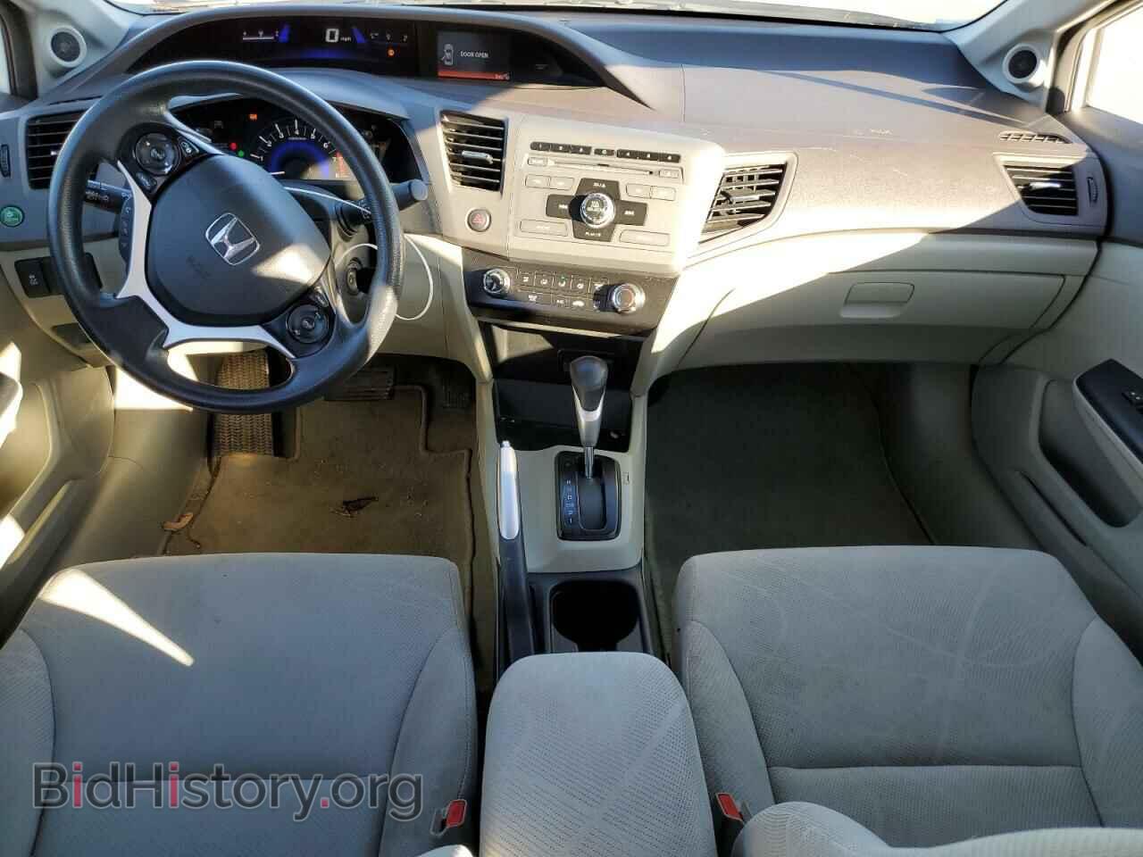 2012 HONDA CIVIC - VIN: 19XFB2F80CE039261 - Photo 8
