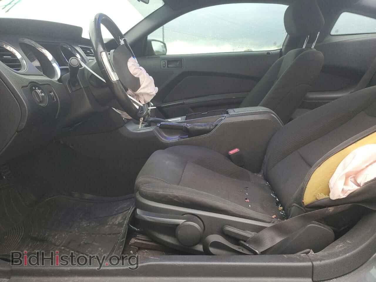 2014 FORD ALL Models - VIN: 1ZVBP8AM2E5258368 - Фото 7