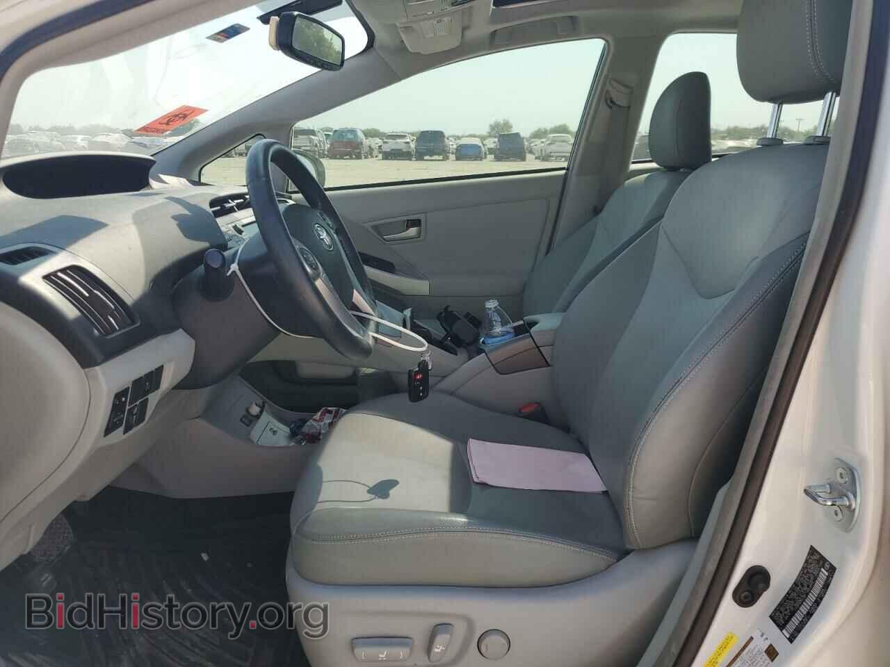 2015 TOYOTA PRIUS - VIN: JTDKN3DU8F1866895 - Фото 7
