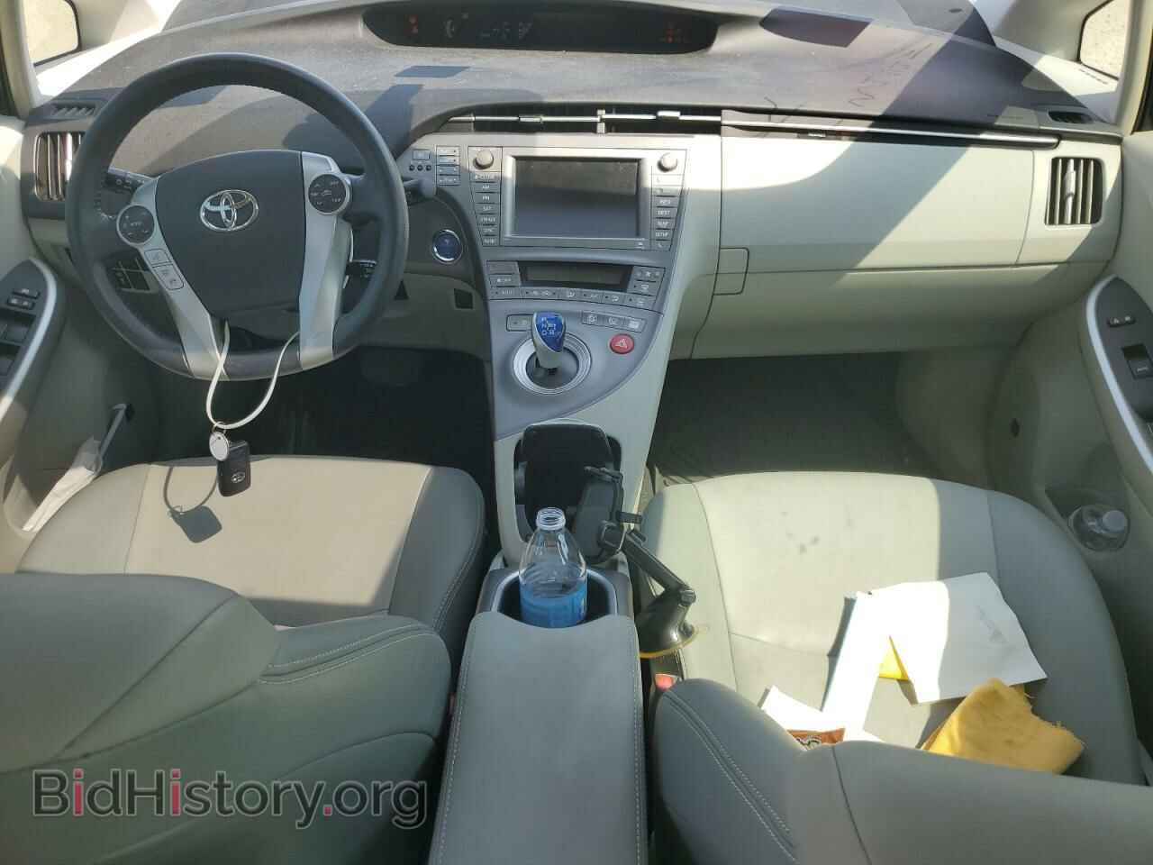2015 TOYOTA PRIUS - VIN: JTDKN3DU8F1866895 - Фото 8