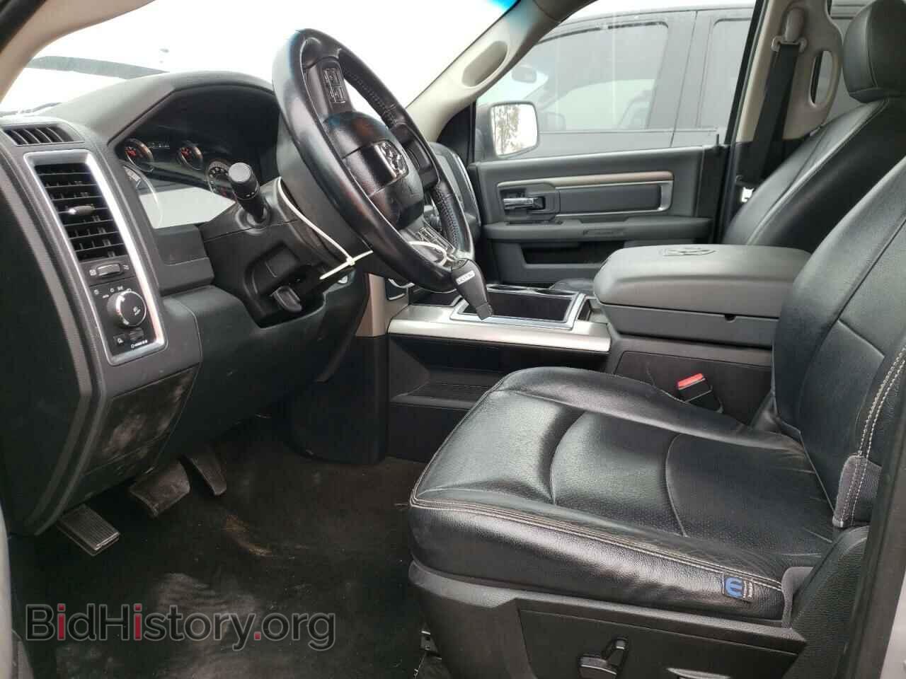 2015 RAM 1500 - VIN: 1C6RR6LT1FS583348 - Фото 7