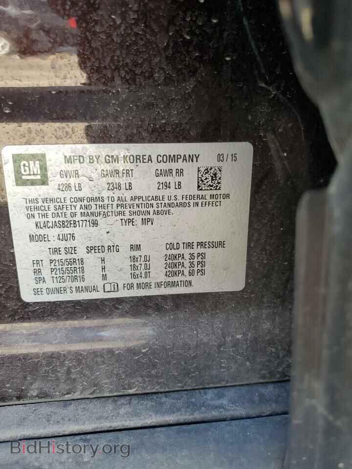 2015 BUICK ENCORE - VIN: KL4CJASB2FB177199 - Фото 12