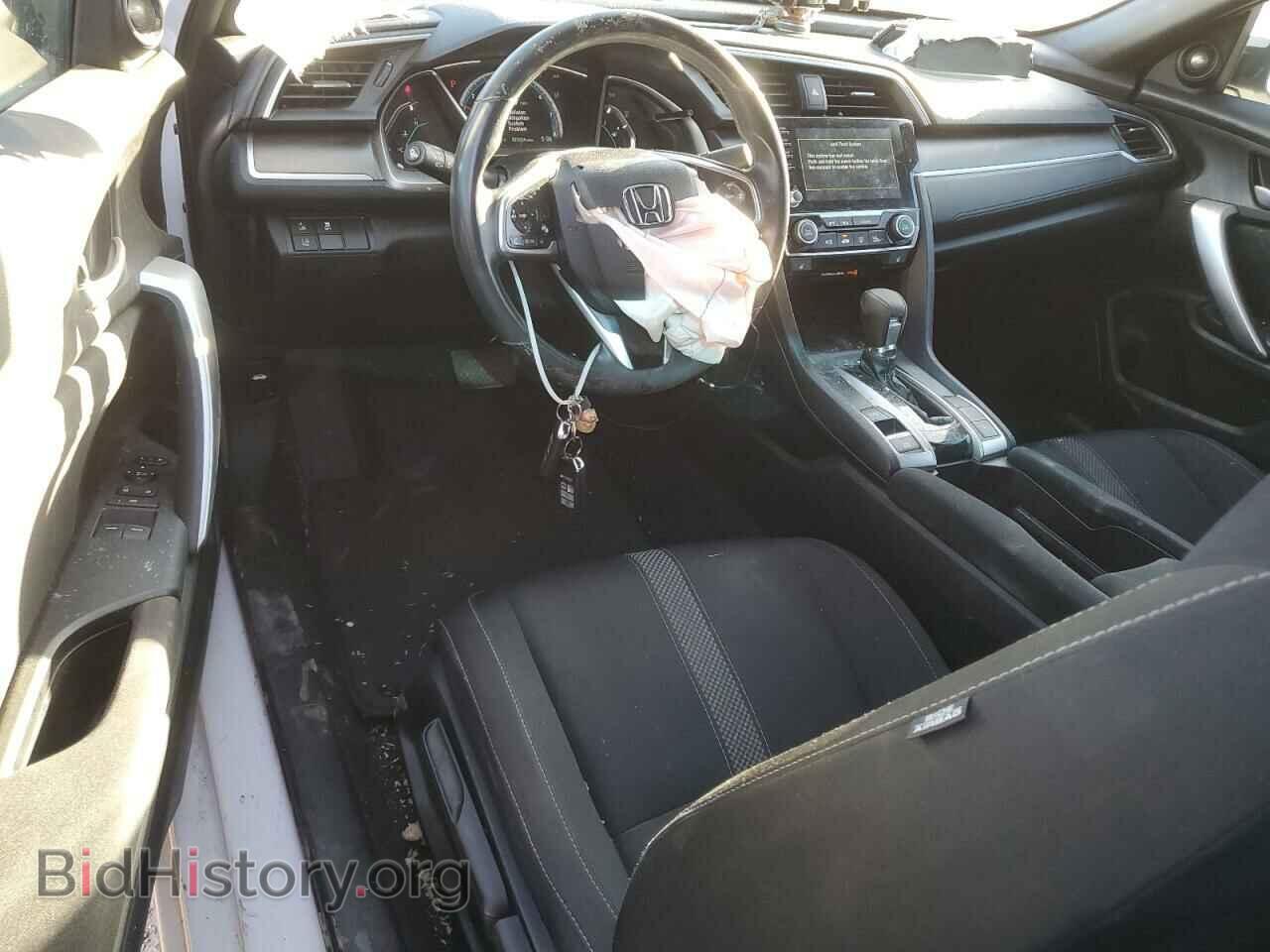 2020 HONDA CIVIC - VIN: 2HGFC3B38LH351069 - Фото 8