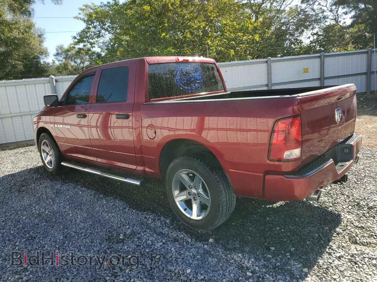 2012 DODGE RAM 1500 - VIN: 1C6RD6KT0CS220986 - Фото 2